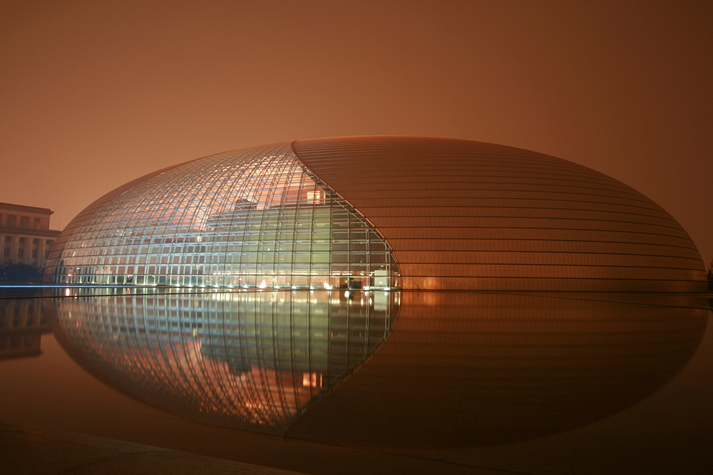 China National Centre for the Performing Arts